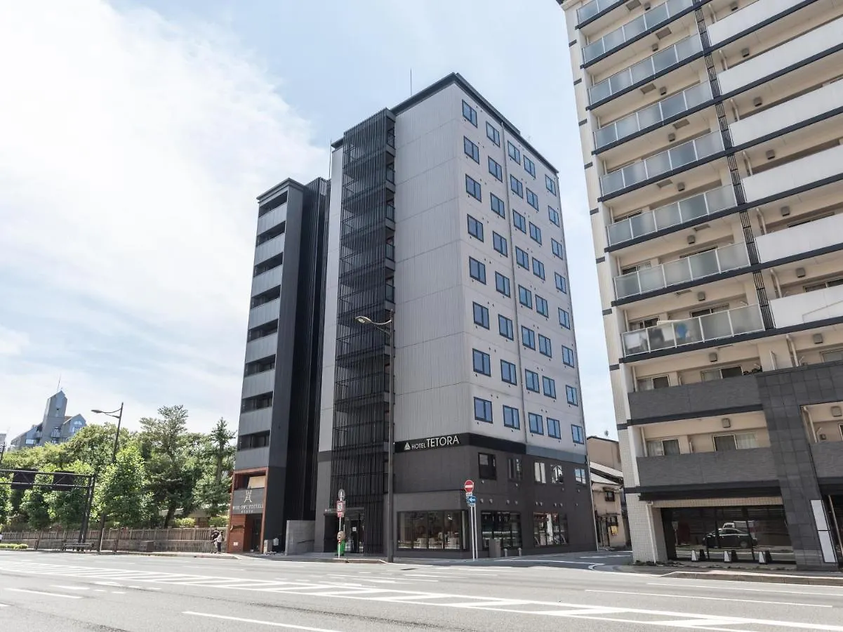Hotel Tetora Kyoto Station contacts
