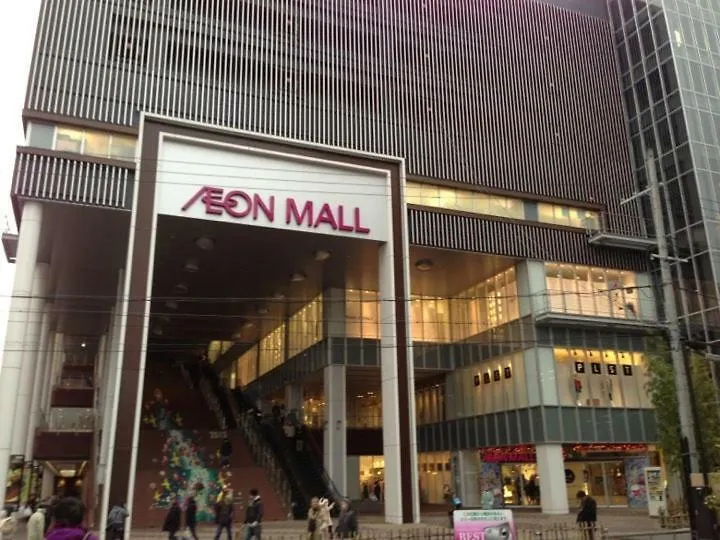 Hotel Tetora Kyoto Station
